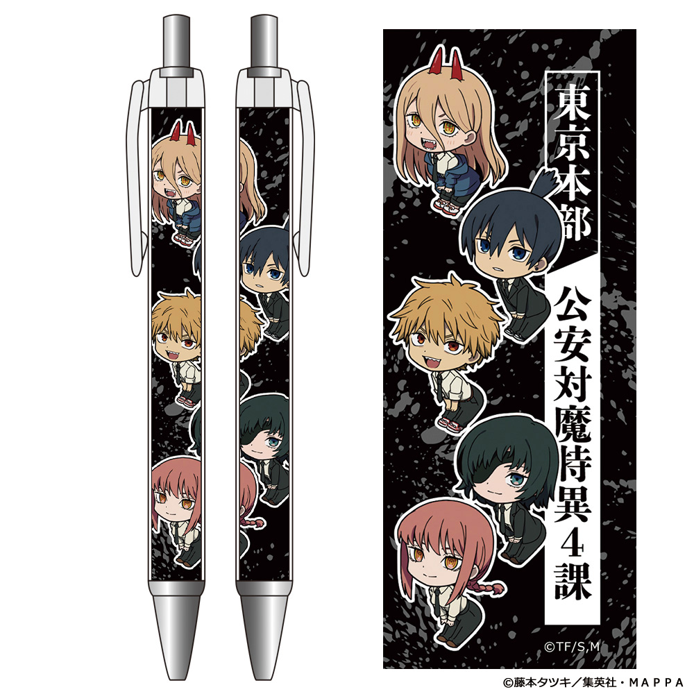 TVアニメ『チェンソーマン』トレーディング缶バッジ(BOX)