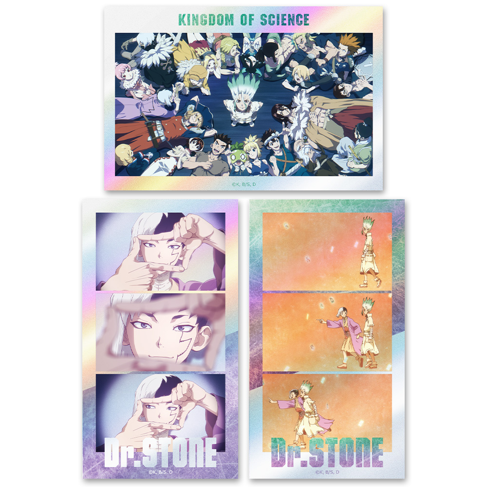 Dr．STONE キャラクター大判タオルA［石神千空］