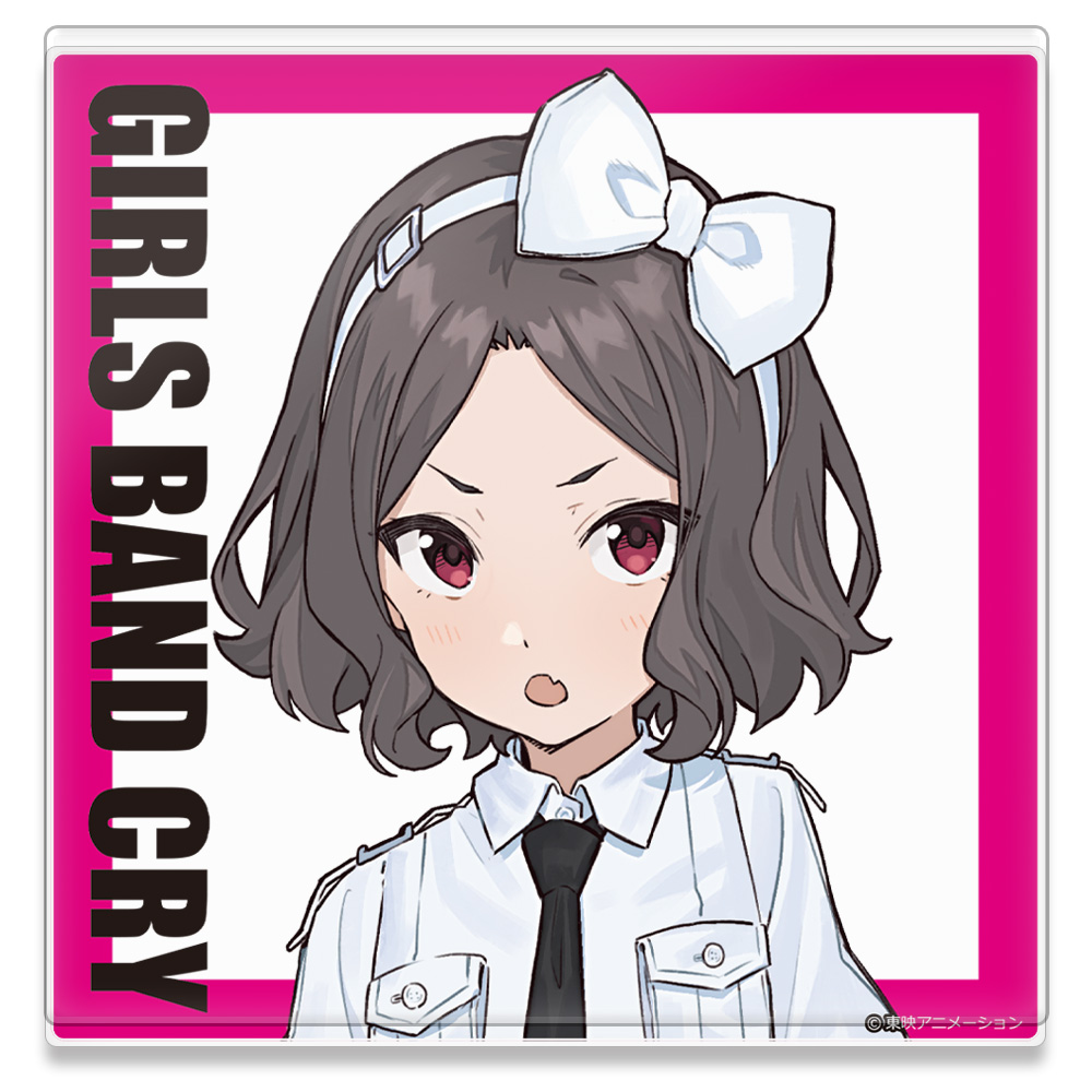 アニメ「ガールズバンドクライ」 缶バッジ5個セット トゲナシトゲアリ