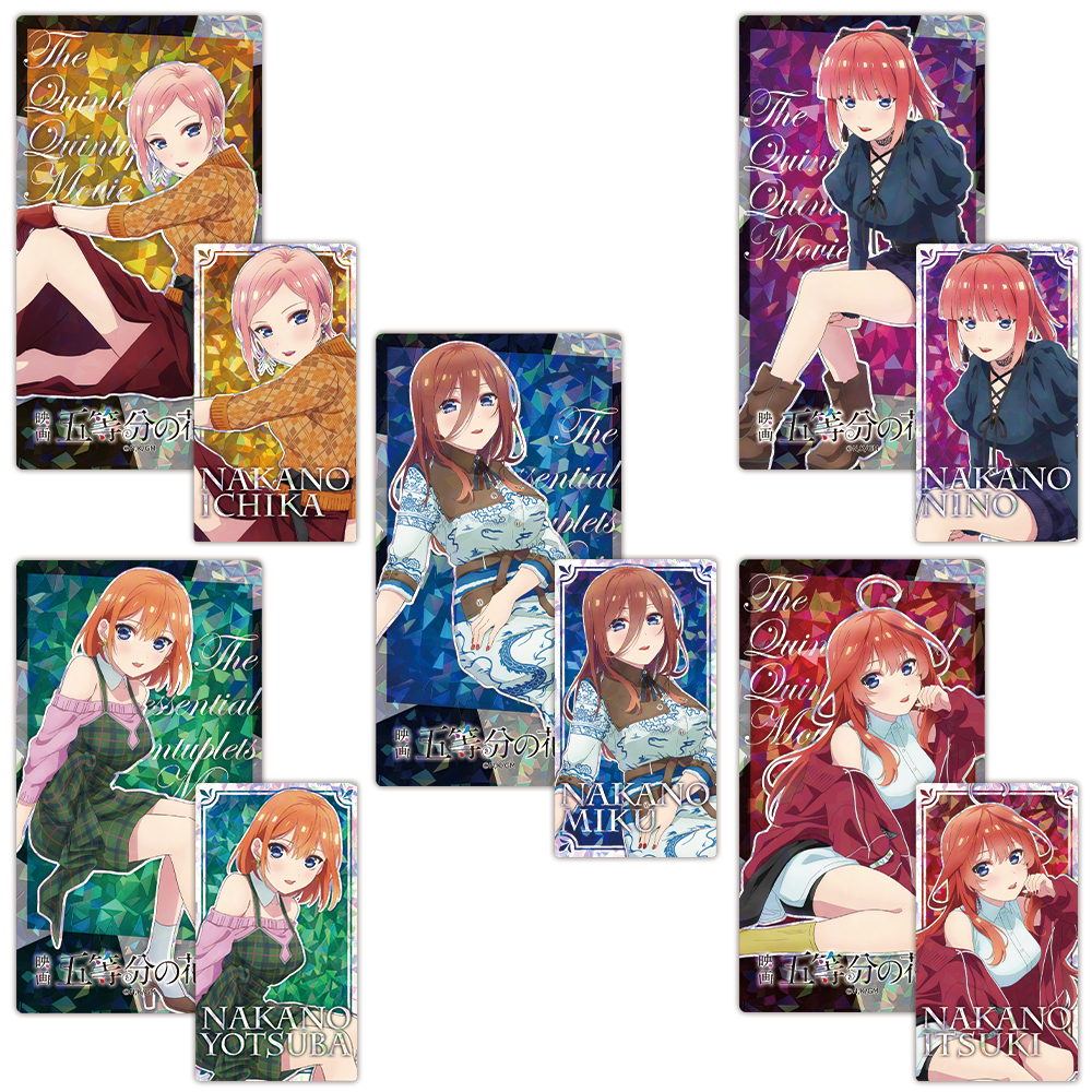 映画「五等分の花嫁」 120cmビッグタオルC［中野三玖 ウェディング