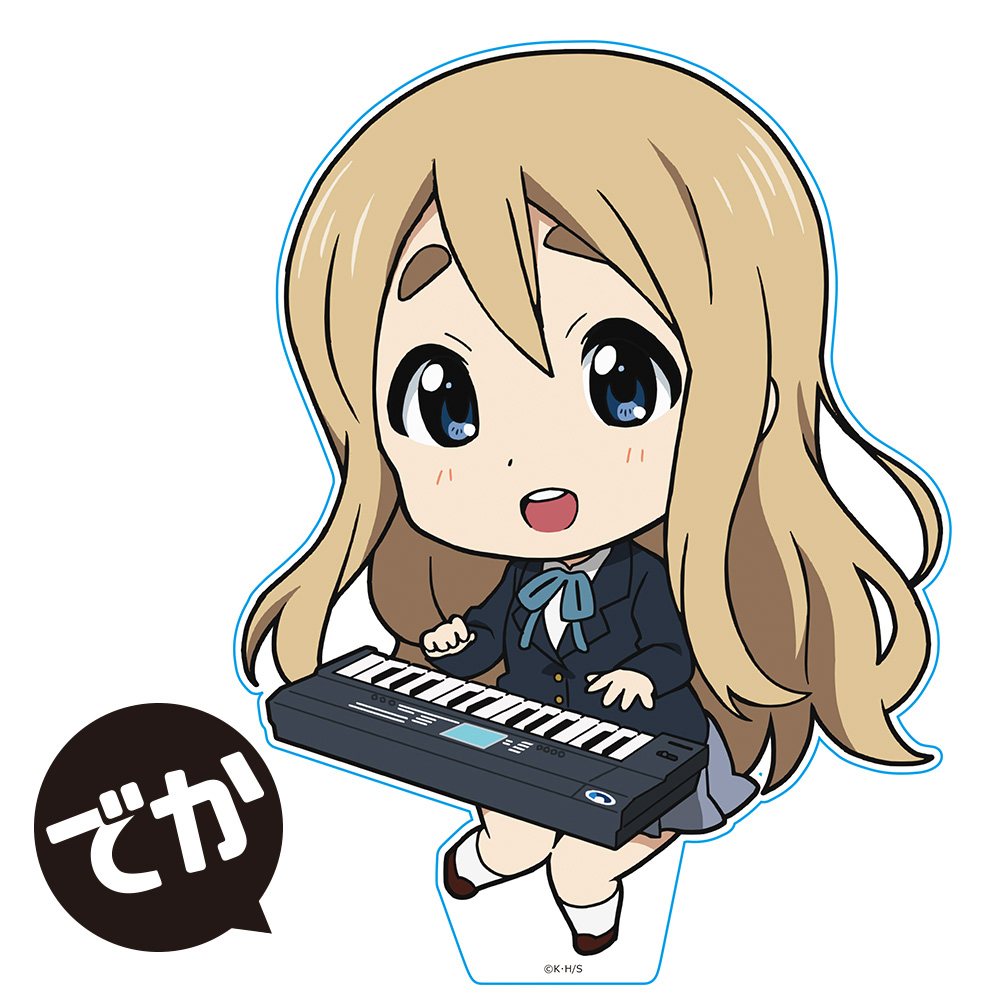 けいおん！ ぷにこれ！キーホルダー(スタンド付) 琴吹 紬