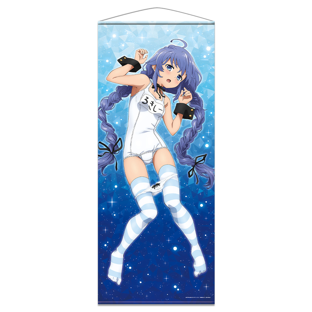 無職転生II ～異世界行ったら本気だす～ アクリルコースターB