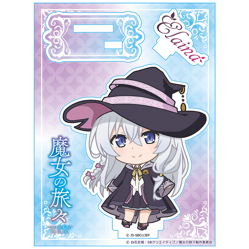 魔女の旅々 トレーディング缶バッジ(1pcs)