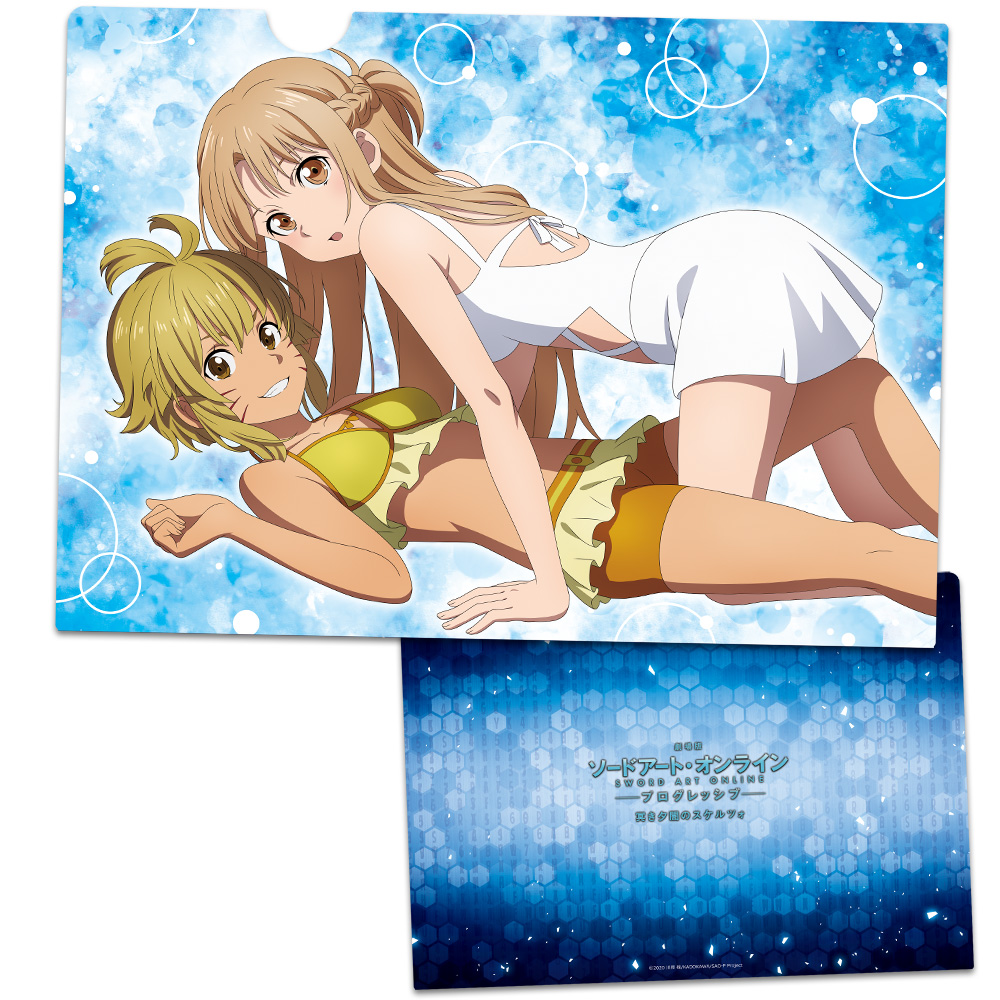 ソードアート・オンラインII トレーディング缶バッジ vol.2(BOX)