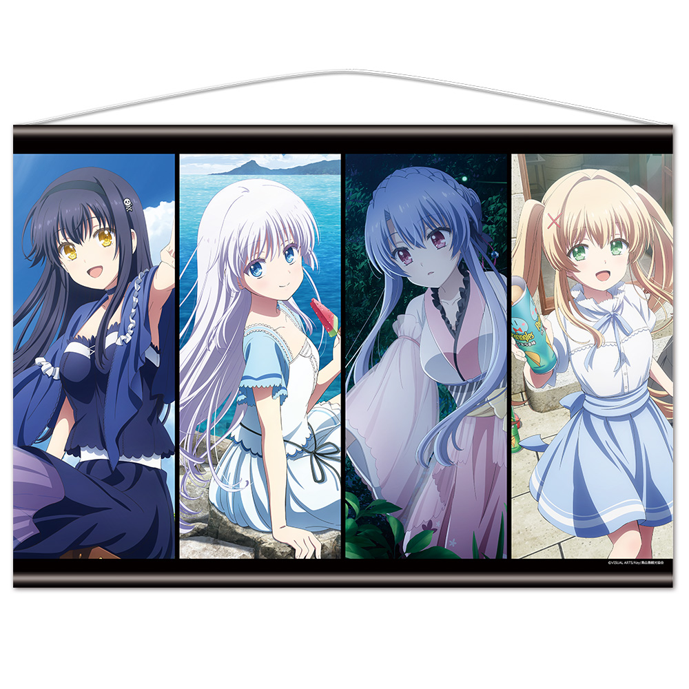 TVアニメ 『Summer Pockets』 B2タペストリー 空門 蒼