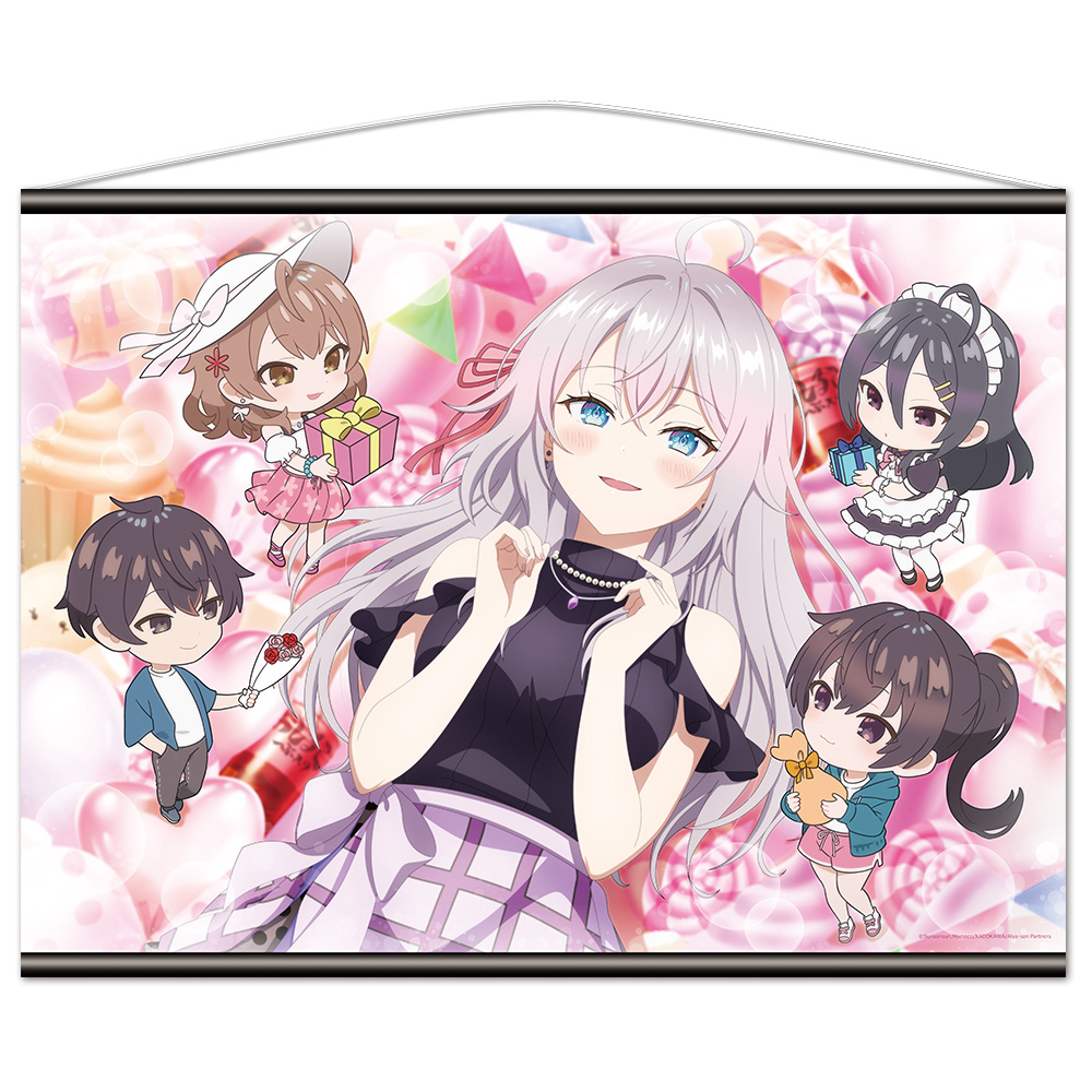 時々ボソッとロシア語でデレる隣のアーリャさん クリアファイル