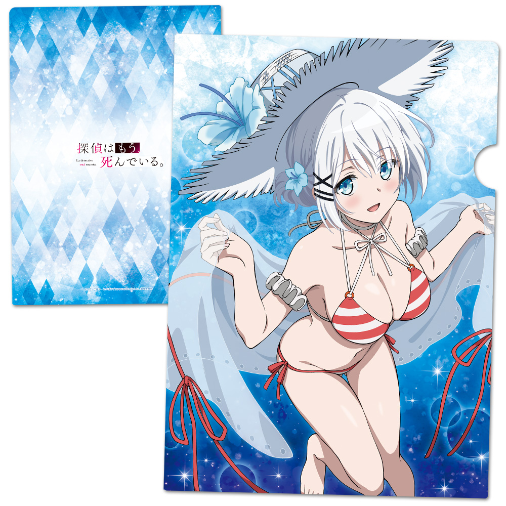 探偵はもう、死んでいる。 キャラクターラバーマットC [シエスタ 猫耳