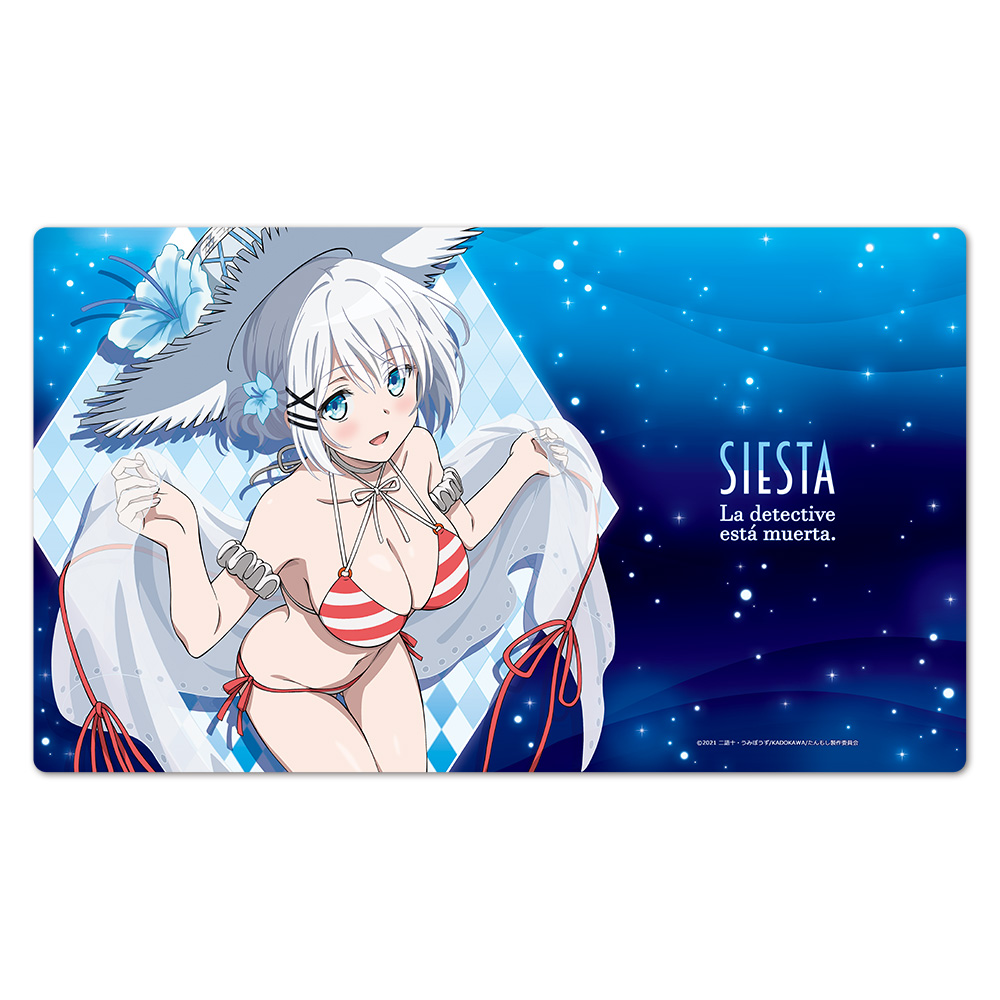 探偵はもう、死んでいる。 ほぼ等身大タペストリー［シエスタ 猫耳