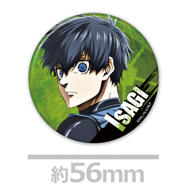 アニメ『ブルーロック』 缶バッジ付キャラクター大判タオルC［潔 世一］
