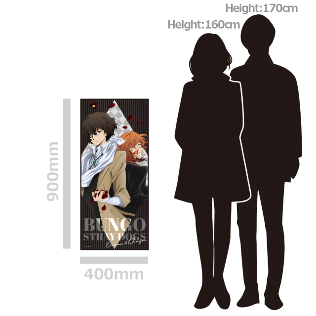 文豪ストレイドッグス 缶バッジ付キャラクター大判タオルB[太宰治