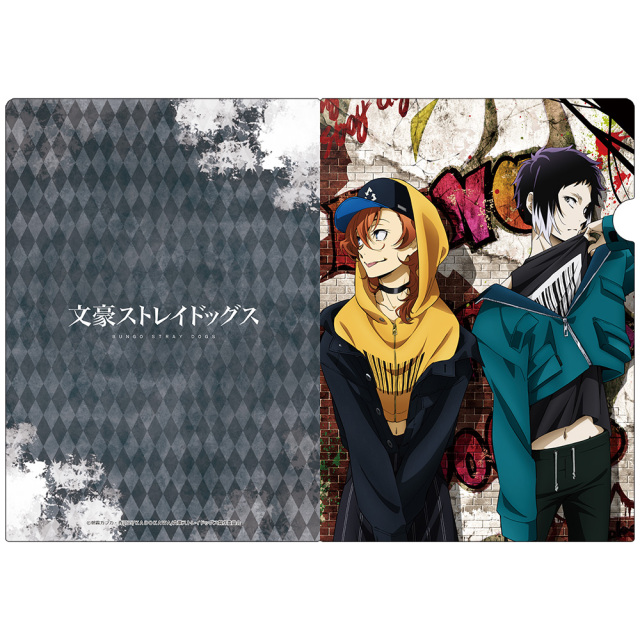 文豪ストレイドッグス クリアファイルG