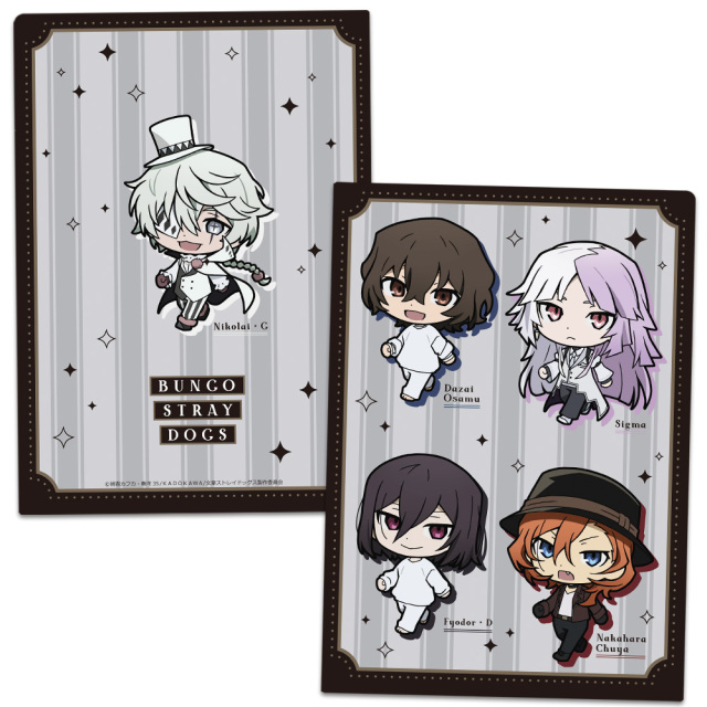 文豪ストレイドッグス クリアファイル ついてっくver. Vol.2
