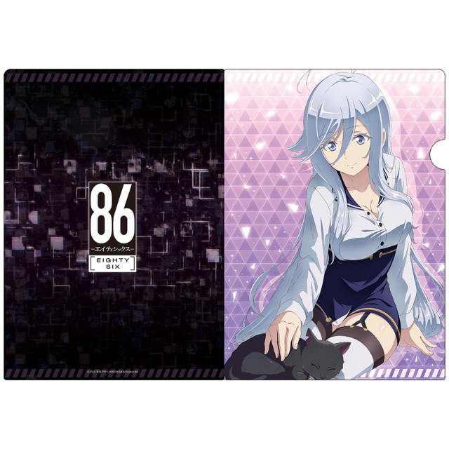 86―エイティシックス― クリアファイルA