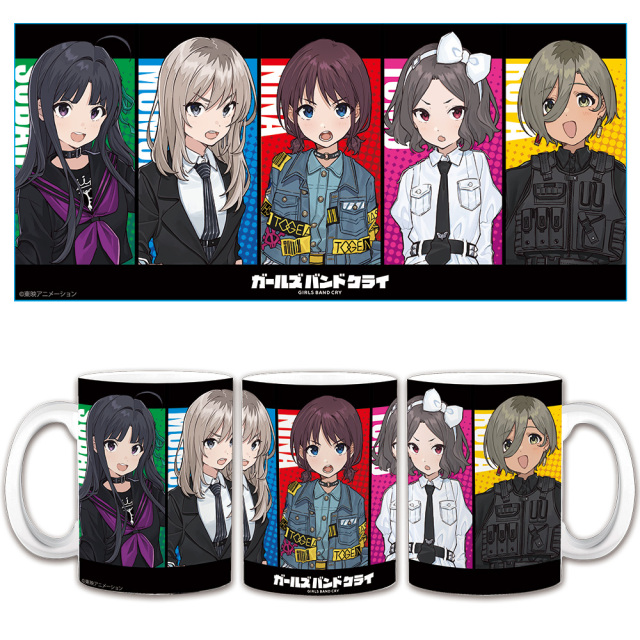 アニメ「ガールズバンドクライ」 マグカップ トゲナシトゲアリ vol.1