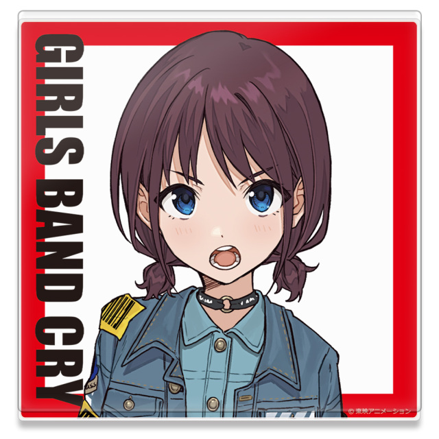 アニメ「ガールズバンドクライ」 アクリルコースター 井芹 仁菜