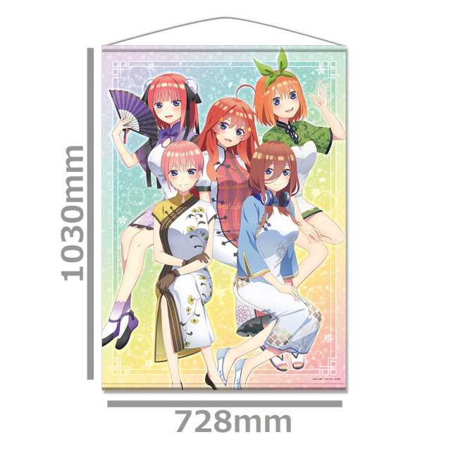 五等分の花嫁∬ B1タペストリー［一花&二乃&三玖&四葉&五月］【描き