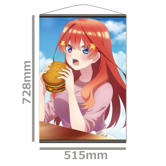 映画「五等分の花嫁」 B2タペストリーH［中野五月］