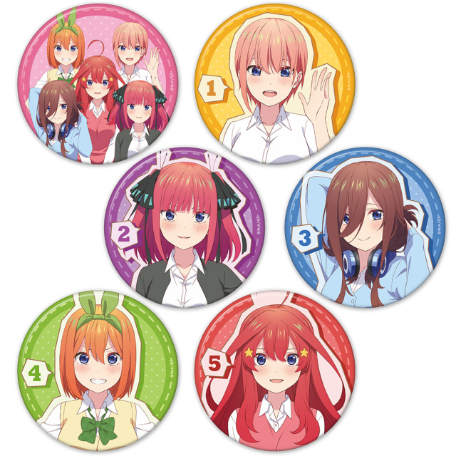 五等分の花嫁∽ トレーディング缶バッジ vol.1（BOX）