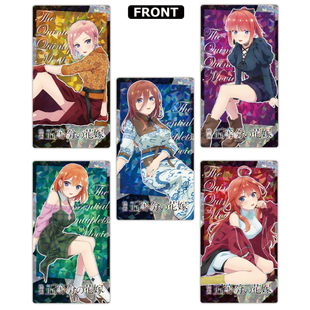 映画「五等分の花嫁」 プリズムビジュアルコレクション vol.5（BOX）