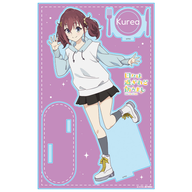 TVアニメ『日々は過ぎれど飯うまし』 アクリルキャラスタンド 古舘くれあ