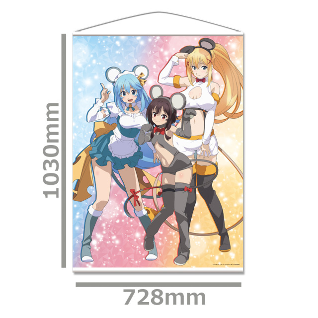 映画 この素晴らしい世界に祝福を！紅伝説 B1タペストリー［アクア