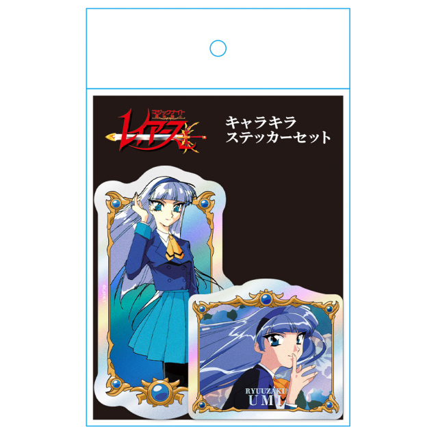 TVアニメ「魔法騎士レイアース」 キャラキラステッカーセット 龍咲 海