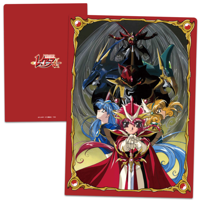 TVアニメ「魔法騎士レイアース」 クリアファイル 合体魔神レイアース
