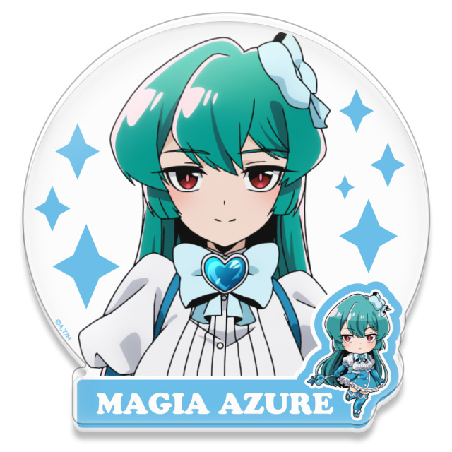 魔法少女にあこがれて アクリルコースター マジアアズール