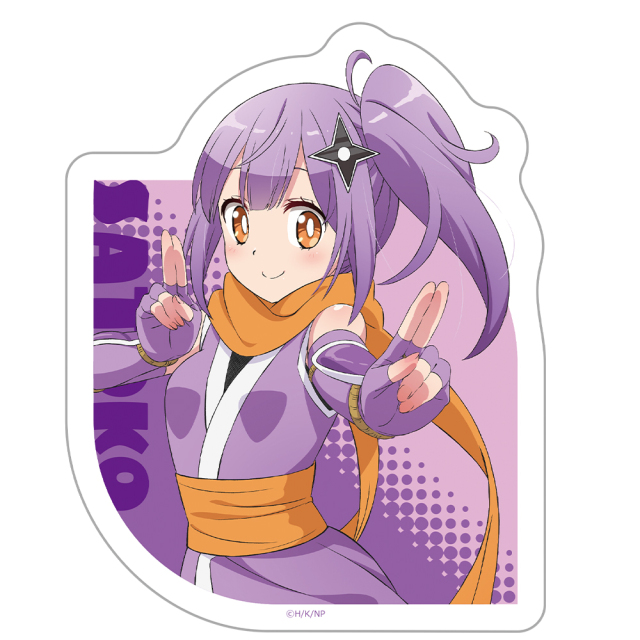 忍者と殺し屋のふたりぐらし ダイカットステッカー 草隠さとこ