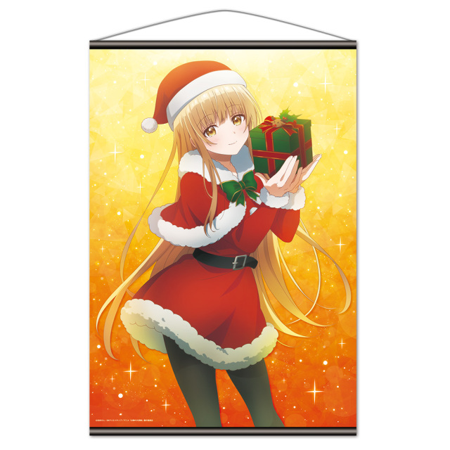 お隣の天使様にいつの間にか駄目人間にされていた件 B2タペストリー