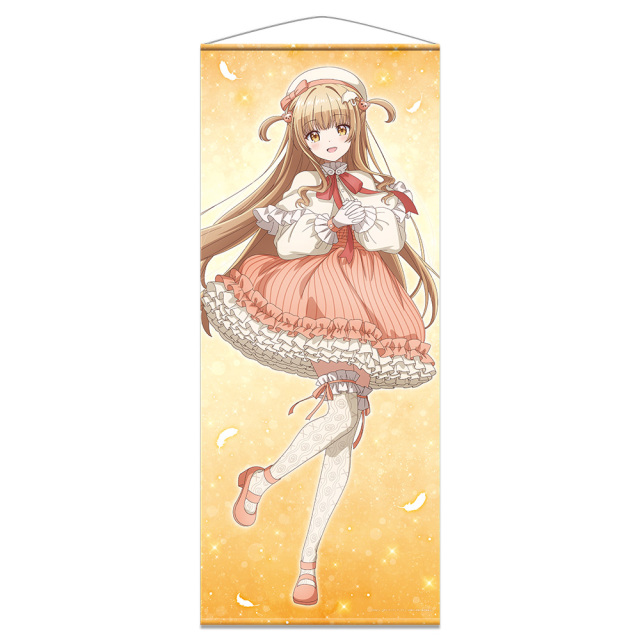 お隣の天使様にいつの間にか駄目人間にされていた件 ほぼ等身大