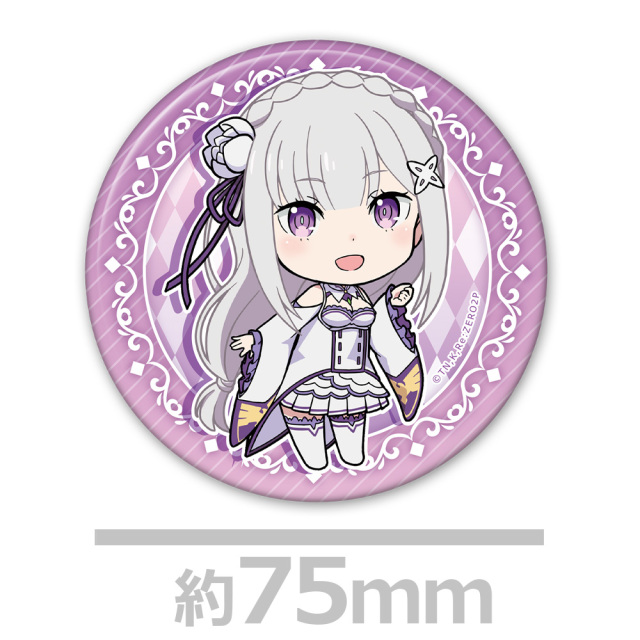 Re:ゼロから始める異世界生活 トレーディング缶バッジ vol.2(1pcs)