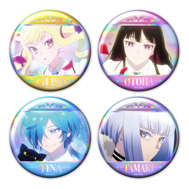 TVアニメ『ロックは淑女の嗜みでして』 ホログラム缶バッジ4個セット