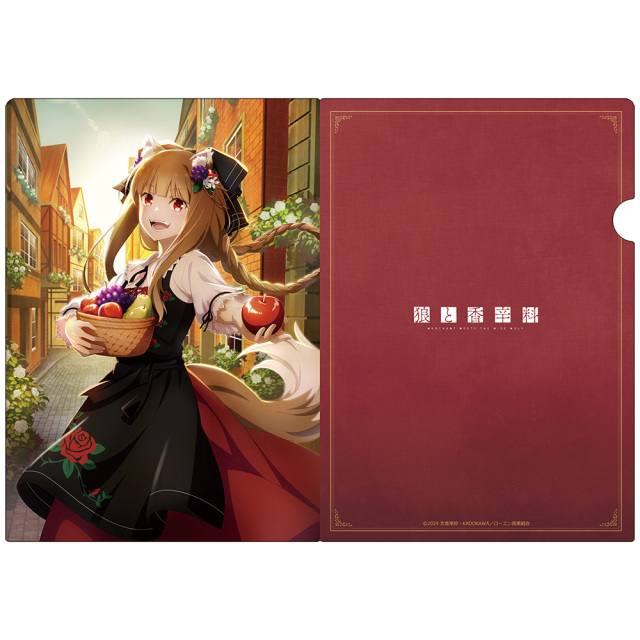 TVアニメ「狼と香辛料」 クリアファイルB