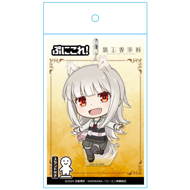TVアニメ「狼と香辛料 MERCHANT MEETS THE WISE WOLF」 ぷにこれ
