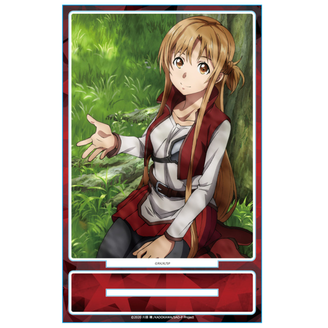 劇場版 ソードアート・オンライン -プログレッシブ- 星なき夜のアリア