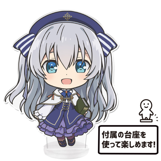 精霊幻想記2 ぷにこれ！アクリルフィギュア セリア＝クレール