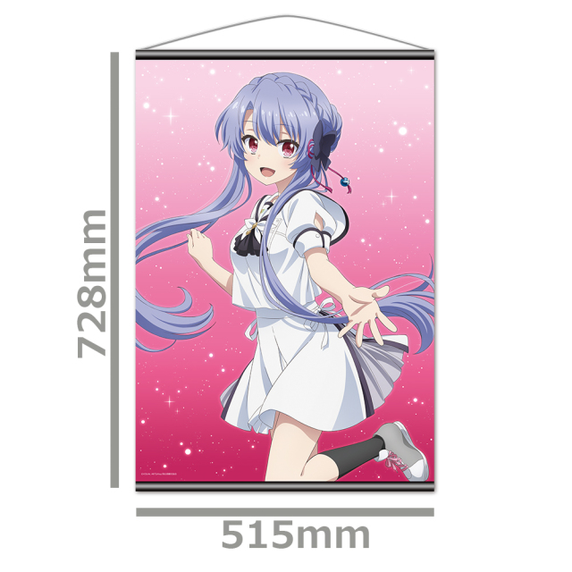 TVアニメ 『Summer Pockets』 B2タペストリー 空門 蒼