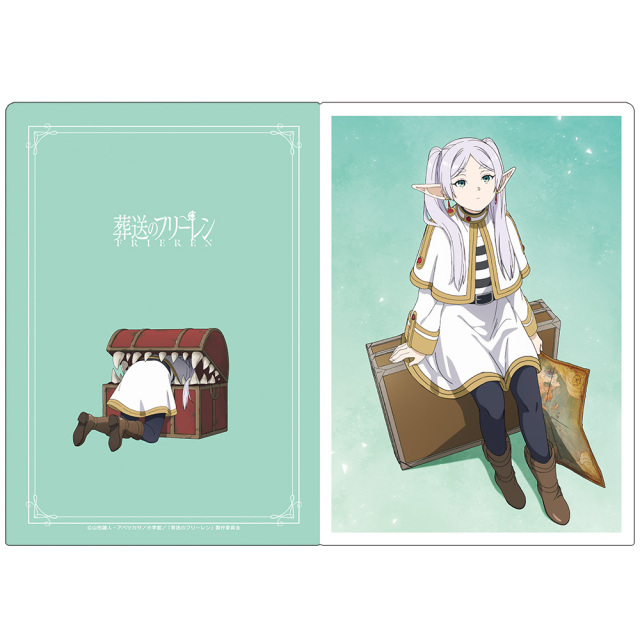 葬送のフリーレン クリアファイル フリーレン