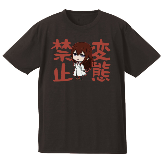 シュタインズ・ゲート ゼロ TシャツA［牧瀬紅莉栖］ Lサイズ