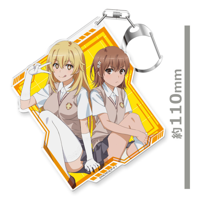 とある科学の超電磁砲T アクリルキーホルダー［御坂美琴＆食蜂操祈］