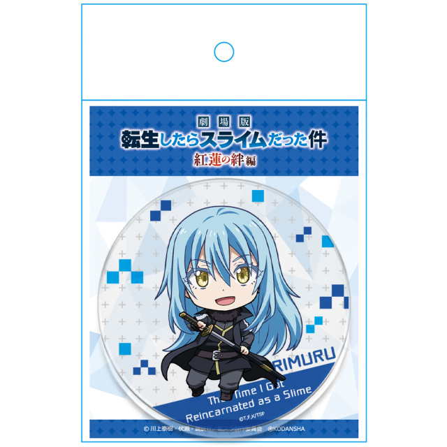 劇場版 転生したらスライムだった件 紅蓮の絆編 アクリルコースターB