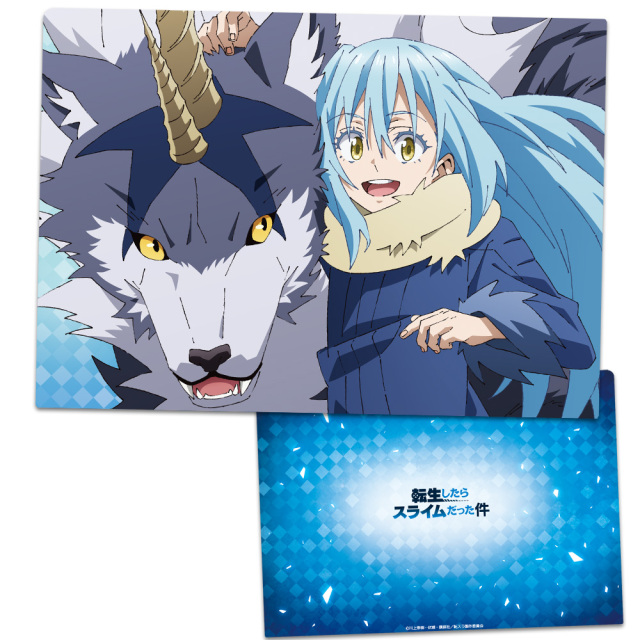 転生したらスライムだった件 クリアファイルL