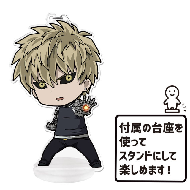 ワンパンマン ぷにこれ！キーホルダー(スタンド付) ジェノス