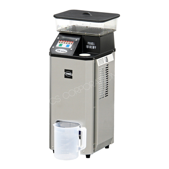 蔵王産業強アルカリイオン電解水生成機 ZK-mini