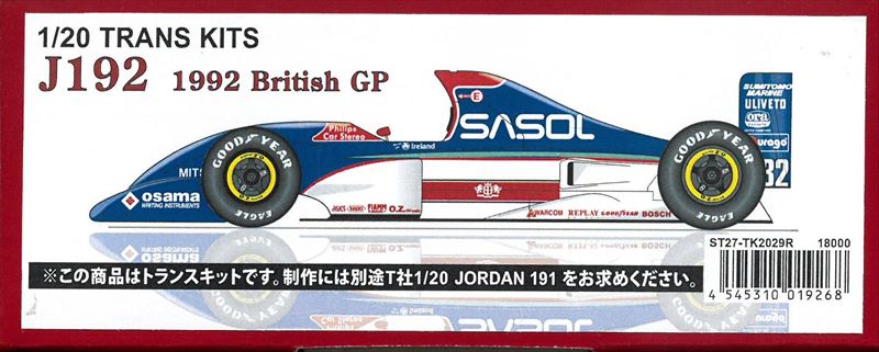 TK2029R Jordan 192 1992BritishGP 1/20 TRANS （T社1/20対応）