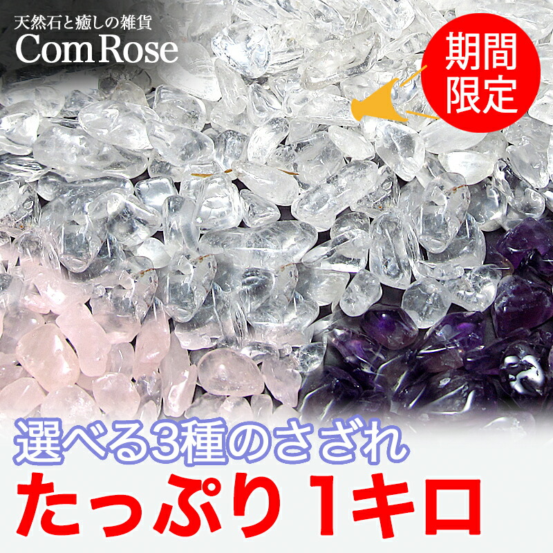 高級 チベット族秘伝 如意宝 除障香 赤缶 缶の高さ約7.2cm 直径約8.7cm