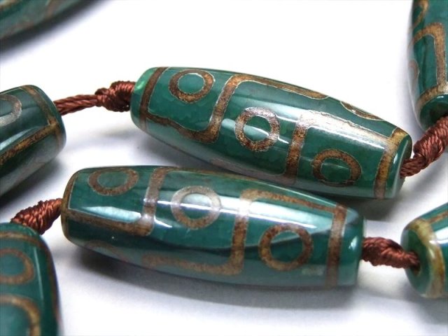 龍の鱗模様 九眼緑龍紋天珠(くがんりゅうもんてんじゅ) 連 一連8個付き