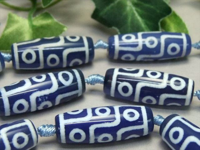 ブルーカラー瑪瑙天珠 九眼天珠(くがんてんじゅ) 連 最大長さ約29mm