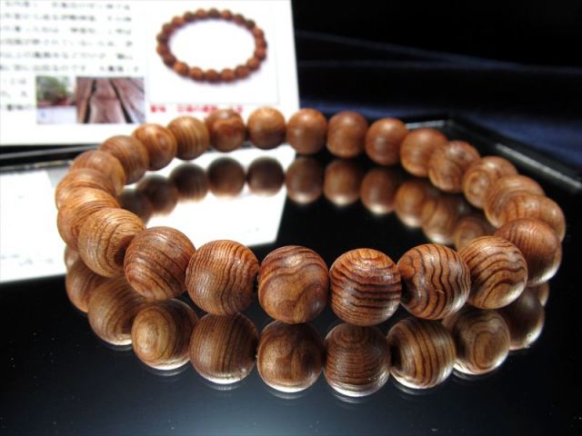 正規品 世界銘木協会 伊勢神宮御山杉大貴珠 ブレスレット 12.5mm-13mm